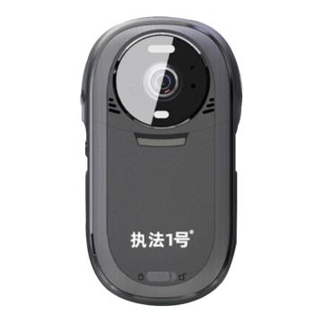 执法1号 执法记录仪，DSJ-T9 16G 智能5G实时传输远程调度GPS实时定位 售卖规格：1台
