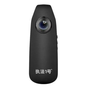 执法1号 执法记录仪，DSJ-E3 128G 运动骑行记录仪1080P高清运动磁铁吸附 售卖规格：1台