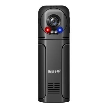执法1号 执法记录仪，DSJ-Q3 32G 小型随身执法记录仪高清夜视胸前佩戴 售卖规格：1台