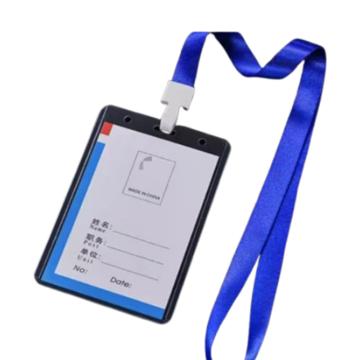 飞马乐 透明厂牌及蓝色挂绳110*70mm，厂牌及挂绳110*70mm 售卖规格：1套