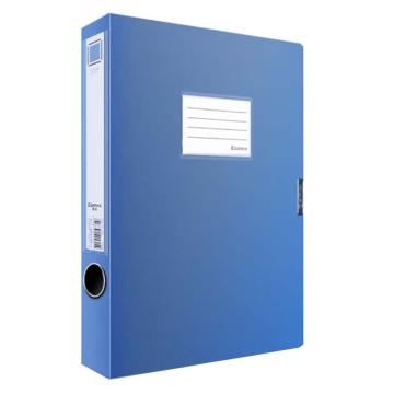 齐心 牢固耐用粘扣档案盒，EA1001-10 35mm 10只/包 售卖规格：1包