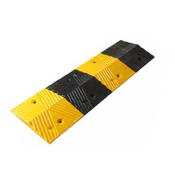 功成狮 橡胶减速带 1000*300*30mm 黄黑 人字形 重量约6KG （适合水泥路面，沥青路需配置钢钉），GSSC0235 售卖规格：1个