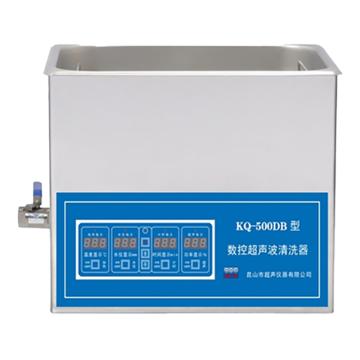 舒美 超声波清洗机，KQ-500DB 售卖规格：1台