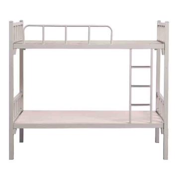 HiBoss 双层床高低床上下铺铁床宿舍床铁架床，GJSP-139 2000*900*1720mm 售卖规格：1张