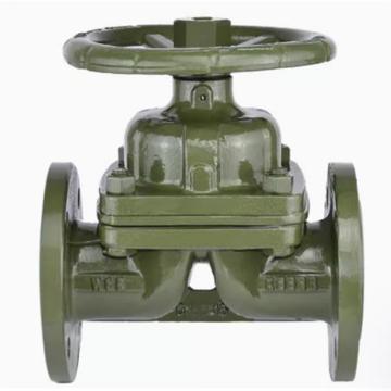 天虹阀门 G41F46系列碳钢法兰隔膜阀，G41F46-16C PN16 DN50 售卖规格：1个