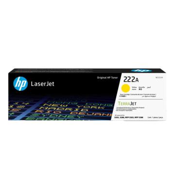 惠普/HP W2222A原装硒鼓黄色单支装 适用于HP Color LaserJet Pro 3288dn;3388fdw，W2222A 售卖规格：1个