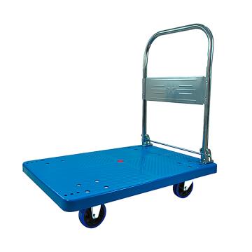 Raxwell 塑料平板推车，RHMC0220 载重150kg  720*480mm 售卖规格：1台