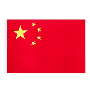 得力 3号国旗，3223 128*192cm 售卖规格：1面