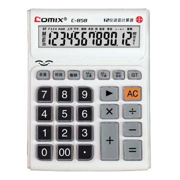 齐心 计算器，C-858白 中台 舒视语音王 售卖规格：1台