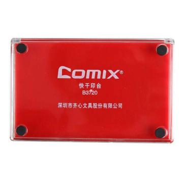 齐心 快干印台，B3720红 大长方形 售卖规格：1个