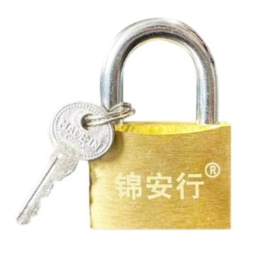 锦安行 锦安行通开铜锁，JCH-261-KA 通开 20*35mm 售卖规格：1个