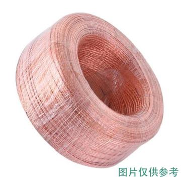 佳鑫铜业 铜编织带，35平方 售卖规格：1米