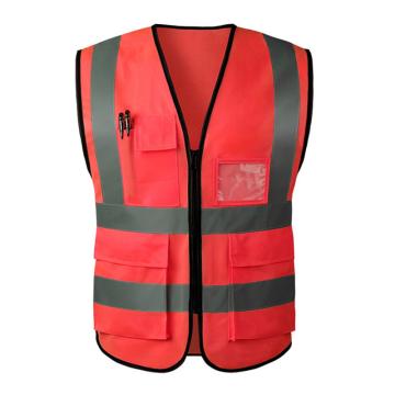 英格杰家 反光背心网布透气路政执勤马甲多口袋，NS-M1021，均码 （下单备注颜色：荧光绿，橙色，红色，黄色） 售卖规格：1件