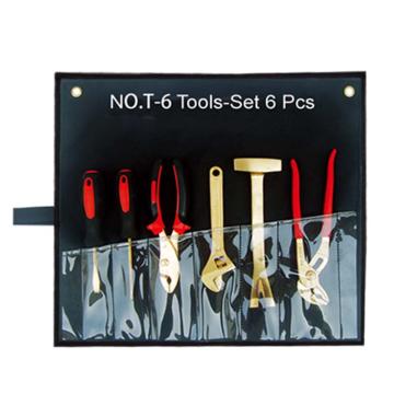 维度/WEDO 防爆6件套组合套装工具，ALT-6 售卖规格：1套