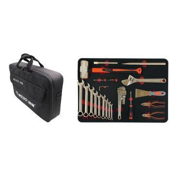 维度/WEDO 防爆20件套组合套装，AL13-20 售卖规格：1把