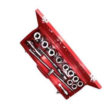 维度/WEDO 15件20mm 系列套筒组套，WD157U-15 售卖规格：1个