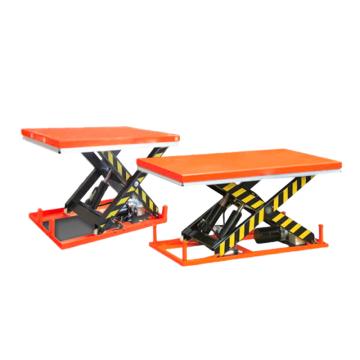 功成狮 电动升降平台，GMPE0003 YLF2008载重(kg):2000，台面尺寸2000*1800mm 售卖规格：1台