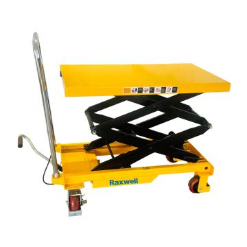 Raxwell 双剪重型脚踏式液压升降平台车，RHMC0005 载重(kg):350，起升范围(mm):360~1300 售卖规格：1台