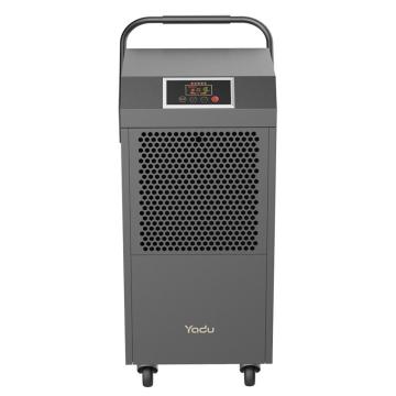 亚都 工业家用除湿机，C8901B-pro ，除湿量90L/D 售卖规格：1台