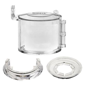 Raxwell 按钮锁罩，RSSL0161-S 高49.3mm 外径60mm 底座20/30mm 售卖规格：1套