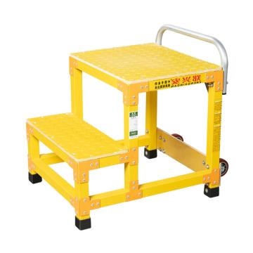 郑兴安 玻璃钢绝缘踏台，LHT-2 2步 0.5m 售卖规格：1台