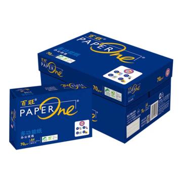 百旺 亚太森博（Asia Symbol）蓝百旺高档复印纸，70g A4 高清影印 500张/包 5包/箱 售卖规格：1箱