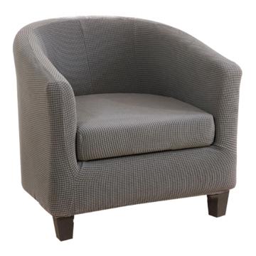 功成狮 沙发套，GUFD0379 针织弹力全包单人沙发套 售卖规格：1个