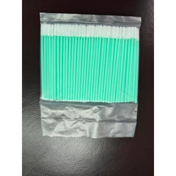 微尘 聚酯纤维无尘棉签 头部尺寸：11×3.5×3mm 长：73mm，型号:626AHY，100支/包 售卖规格：1包