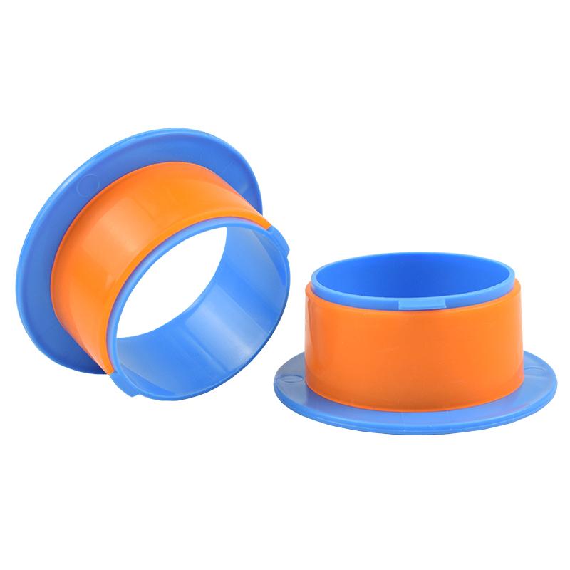 伏兴 缠绕膜塑料保护手柄，FX793 直径76mm，蓝橘色 售卖规格：2个/套