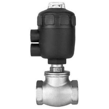 谦华智科 304不锈钢T型内丝螺纹腰鼓式角座截止切断水阀，C款塑料头-DN32-16P：内丝1.2寸-PN16 售卖规格：1个