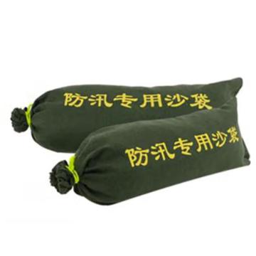鸣固 防汛沙袋，帆布，25*70，抽绳款式，加厚款，绿色，不含沙 售卖规格：1只