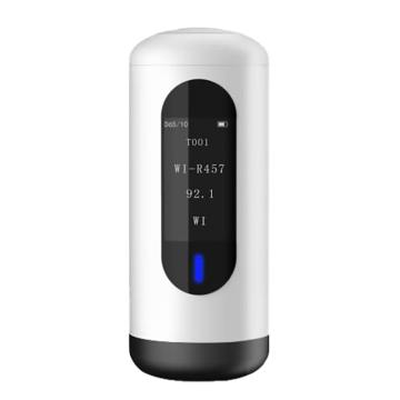 彩谱 白度仪，WSB-1 售卖规格：1台