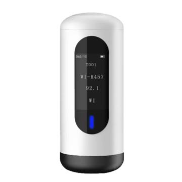 彩谱 白度仪，WSB-2 售卖规格：1台