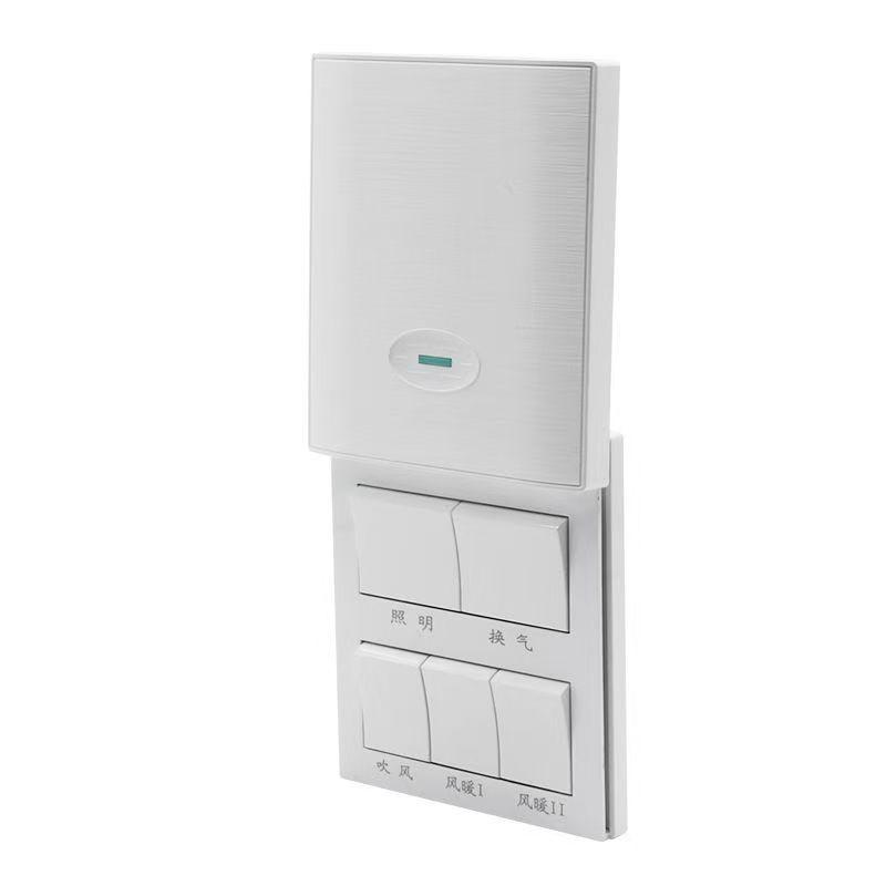 梅兰日兰/MIWHD 平推式浴霸开关暗装86型，MLRL14-2 220V  10A 售卖规格：1个