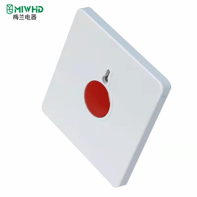 梅兰日兰/MIWHD 暗装86型白色紧急报警按钮，MLRL11-1 220V  10A 售卖规格：1个