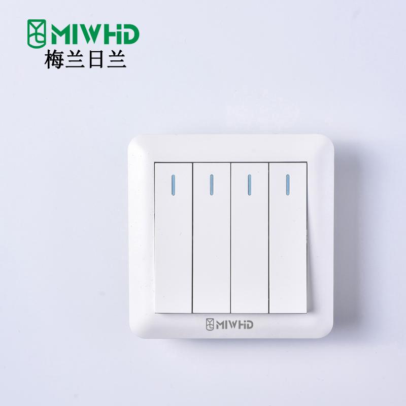 梅兰日兰/MIWHD 四开双控开关暗装86型，MLRL13-3 220V  10A 售卖规格：1个