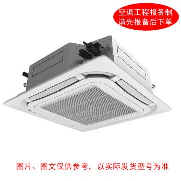 格力 3P冷暖变频中央空调，标机，KFR-72TW，2级能效 ，不含安装及辅材 售卖规格：1台