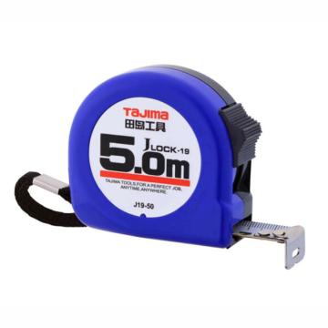 田岛 卷尺，J19-50 尺宽19mm 售卖规格：1把