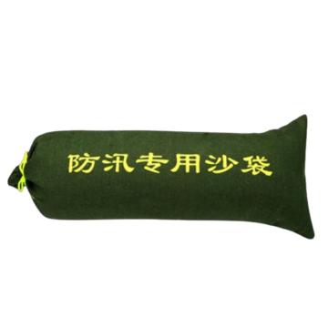 安赛瑞 防汛沙袋，1G00086 有机硅，25*50cm 售卖规格：10个/包