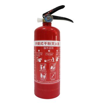 桂安 GB4351-2023新标，手提式干粉灭火器1KG，MF/ABCE1 售卖规格：1个