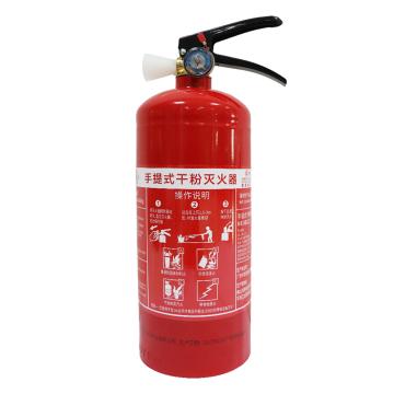 桂安 GB4351-2023新标，手提式干粉灭火器2KG，MF/ABCE2 售卖规格：1个