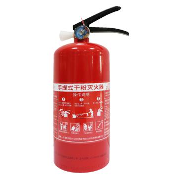 桂安 GB4351-2023新标，手提式干粉灭火器3KG，MF/ABCE3 售卖规格：1个