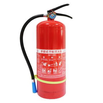 桂安 GB4351-2023新标，手提式干粉灭火器5KG，MF/ABCE5 售卖规格：1个
