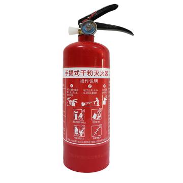 桂安 GB4351-2023新标，手提式干粉灭火器1KG，车载，MF/ABCE1C 售卖规格：1个
