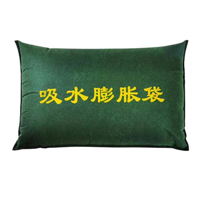 俱威 吸水膨胀袋，帆布25*50cm 售卖规格：1个