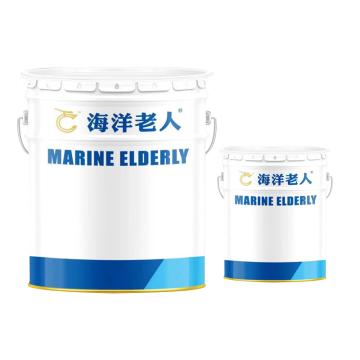 海洋老人/HYLR 环氧无溶剂自流平地坪漆，国标B02中灰,20kg主漆+4kg固化剂 售卖规格：24千克/组