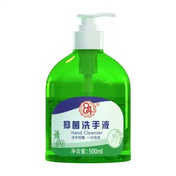 爱特福 洗手液，除菌 500ml 售卖规格：12瓶/箱