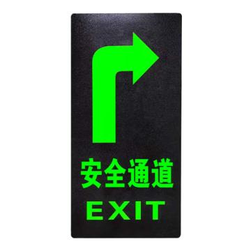 安赛瑞 安全出口 PP 14.5×29cm，1K00081 售卖规格：1张