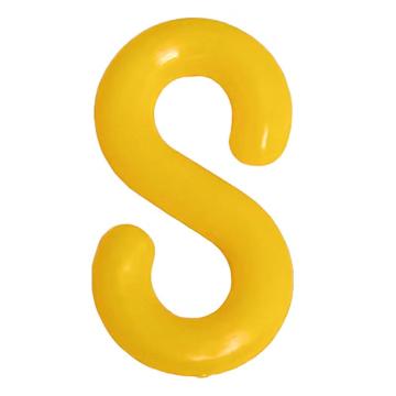 安赛瑞 塑料链条S扣 塑料 小号，1B00690 售卖规格：1个