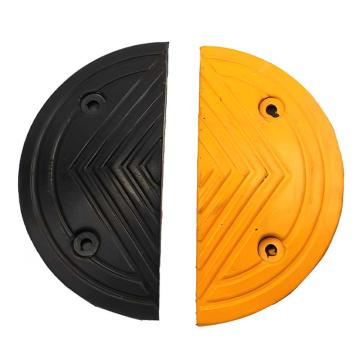 安赛瑞 减速带圆头 4cm一对，1D00158 售卖规格：2个/副